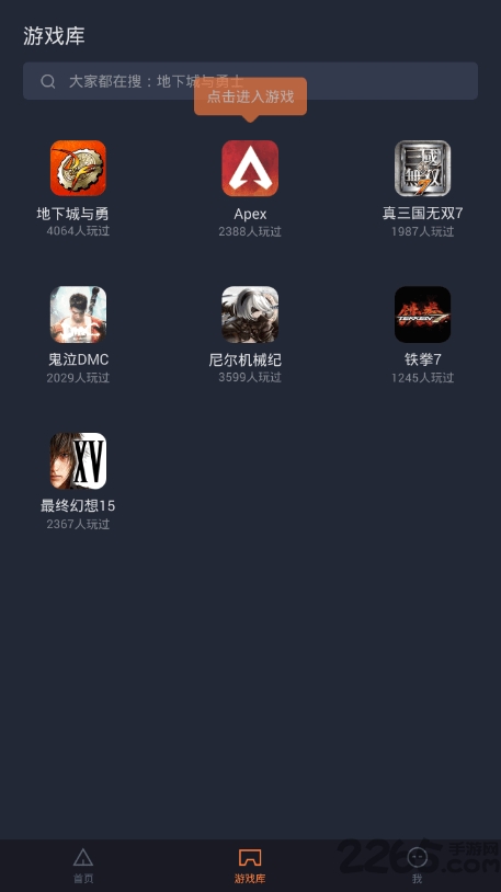 ˼ios V3.4.5