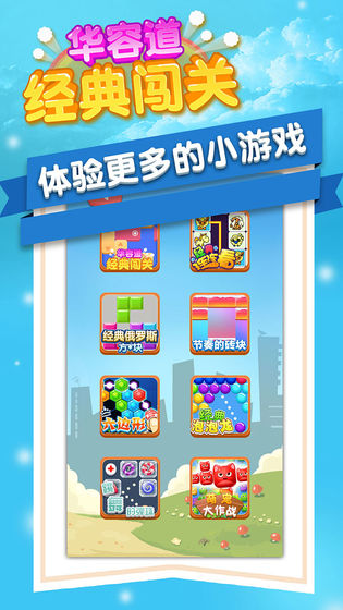 ݵ䴳ذ׿ V1.0.3