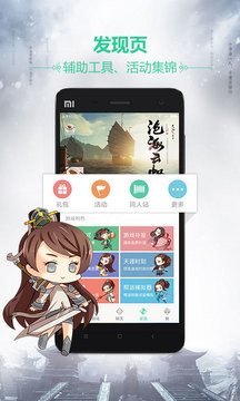 쵶ְ׿ V3.3.2.65