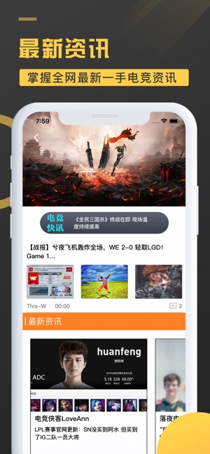 羺ios V1.0