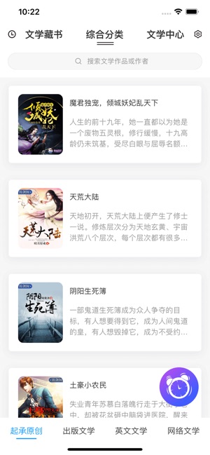 ʵѧios V1.0