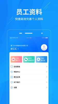 鰲׿ V1.0.0