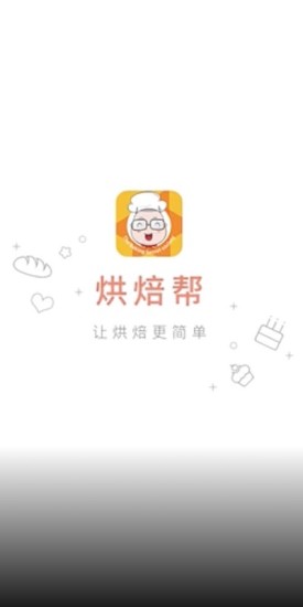 決ﰲ׿Ѱ V5.4.2