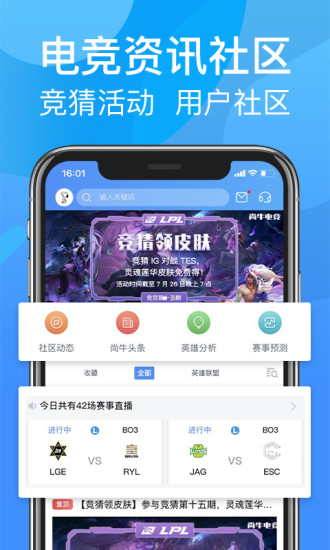 ţ羺ٷ׿ V1.1.2