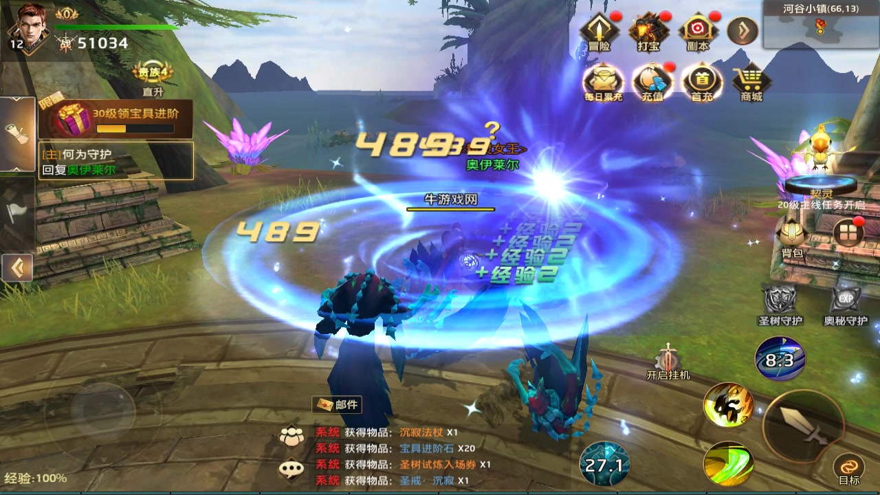 簲׿ V1.0.0