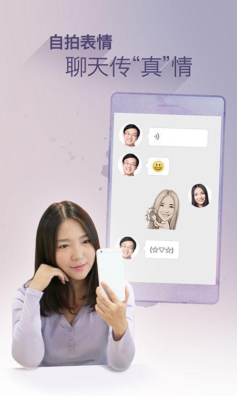 ħ׿ V4.0.8