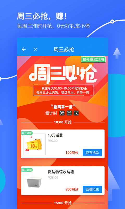 Ҳ鰲׿ V9.5.6