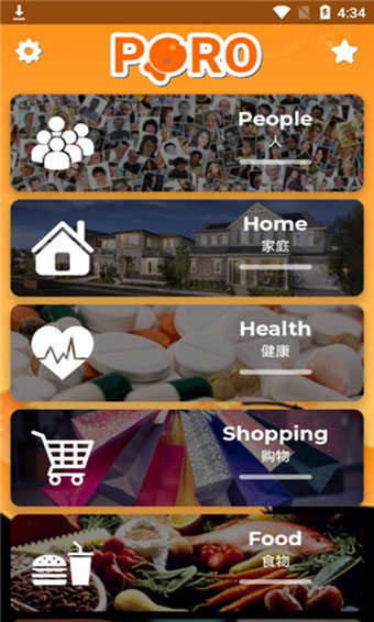 ѧӢapp