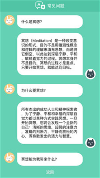 8ڤapp