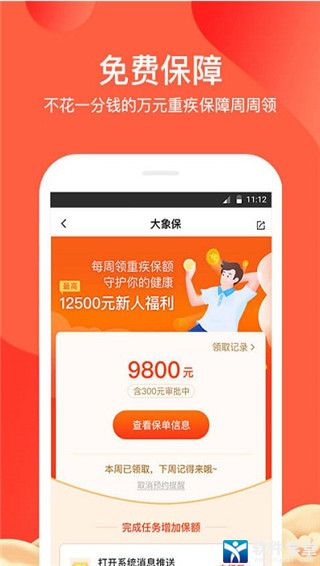 appٷ