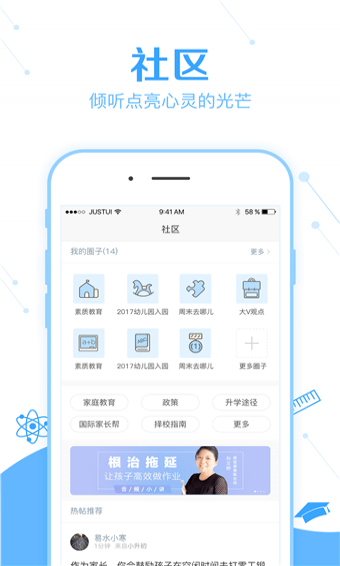 ҳapp