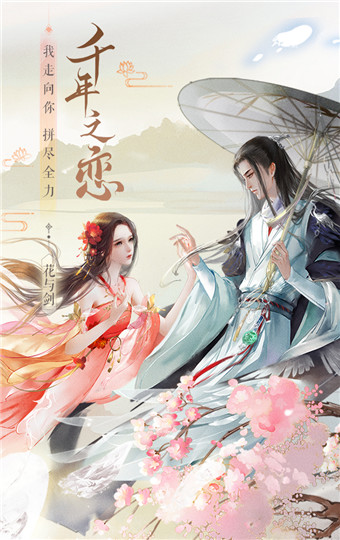 뽣