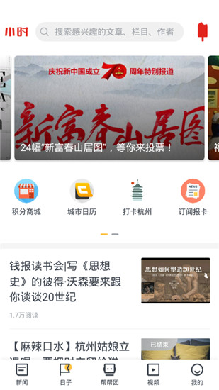 Сʱ