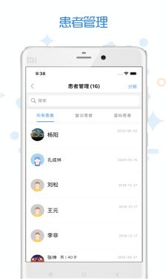 кҽٷ V4.3.6