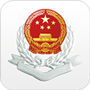 湘税社保缴费app官方版 V1.0.32