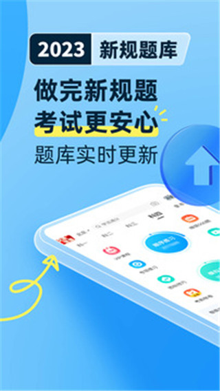 ݿ2023°汾